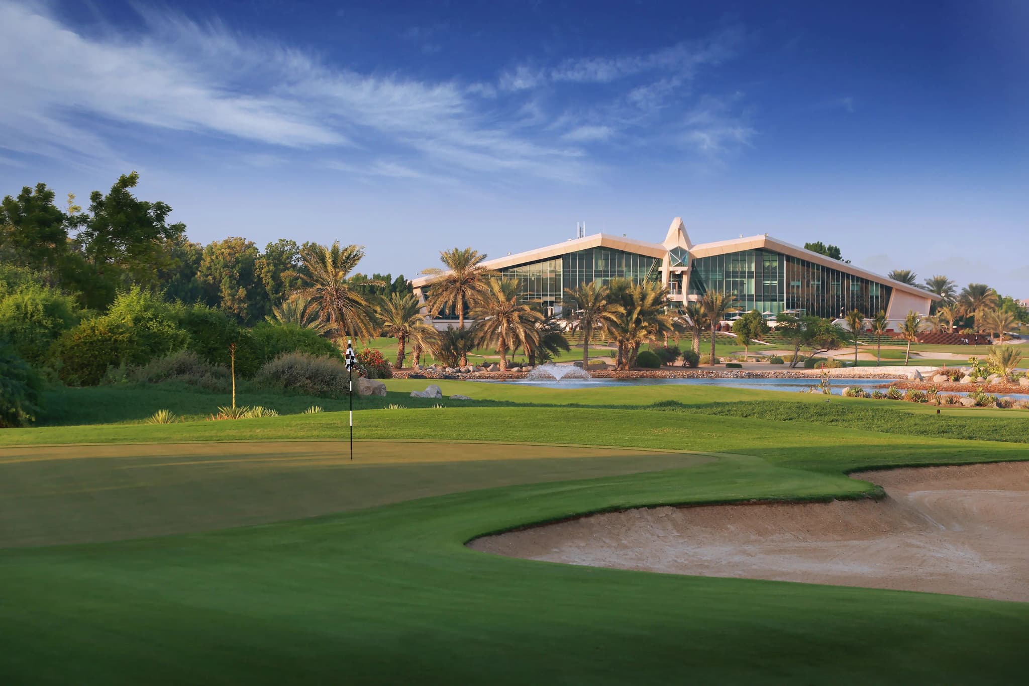 A well maintained fairway leading towards the clubhouse