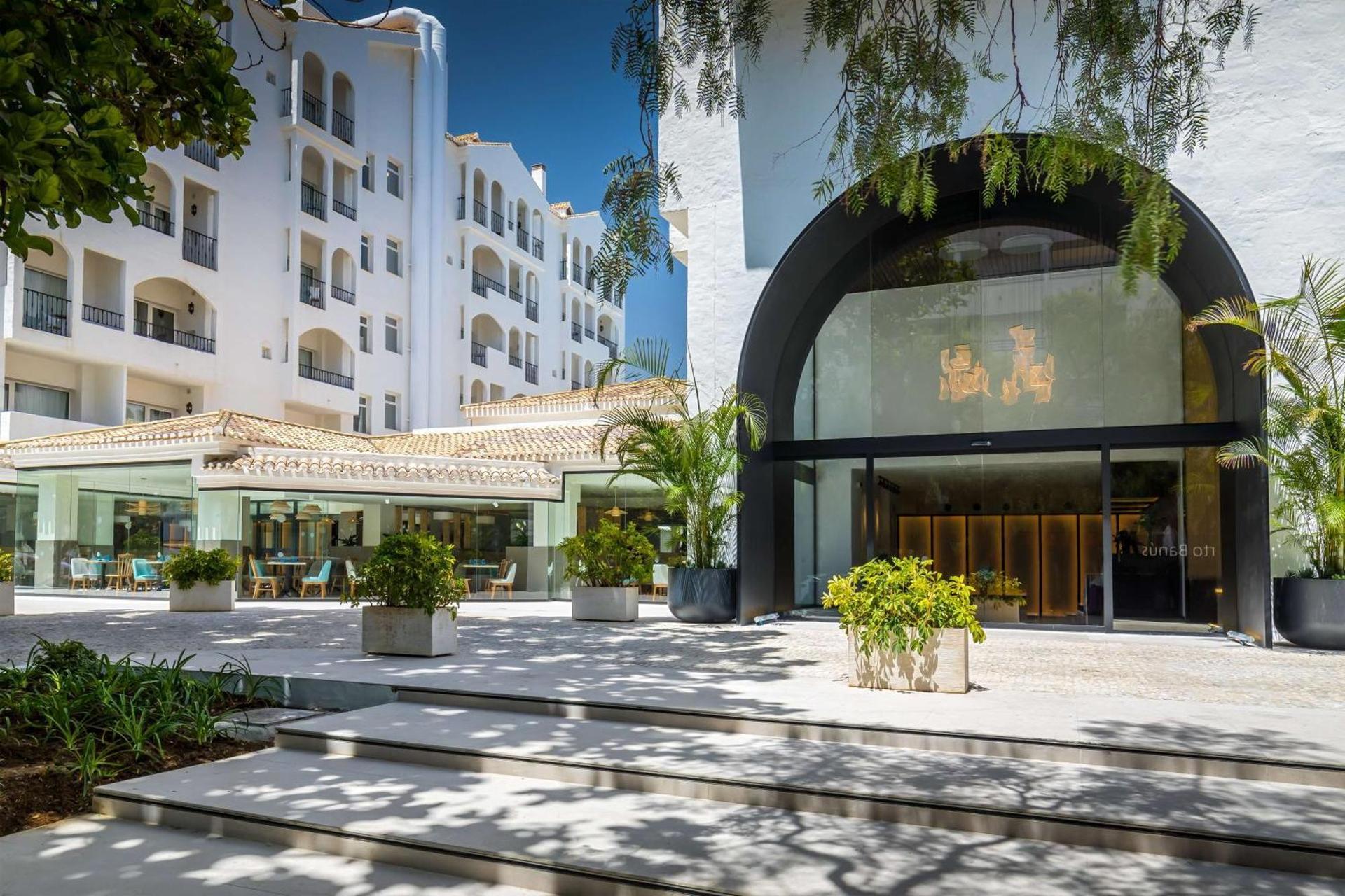 Front entrance to the Hotel PYR Marbella