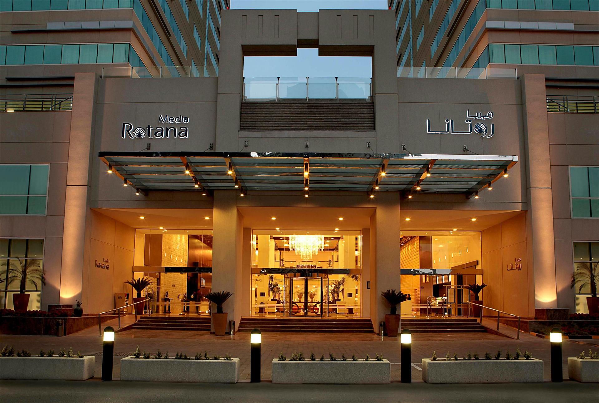 Front entrance to Media Rotana Dubai