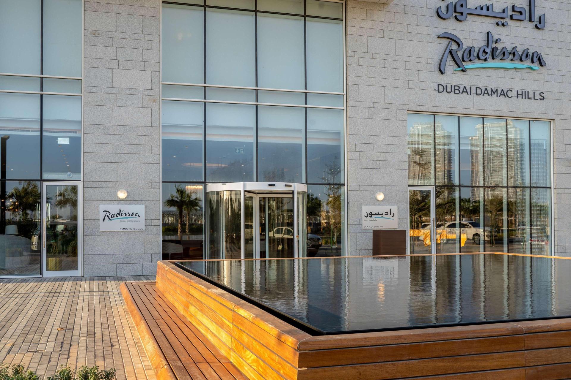 Front entrance to the Radisson Dubai Damac Hills