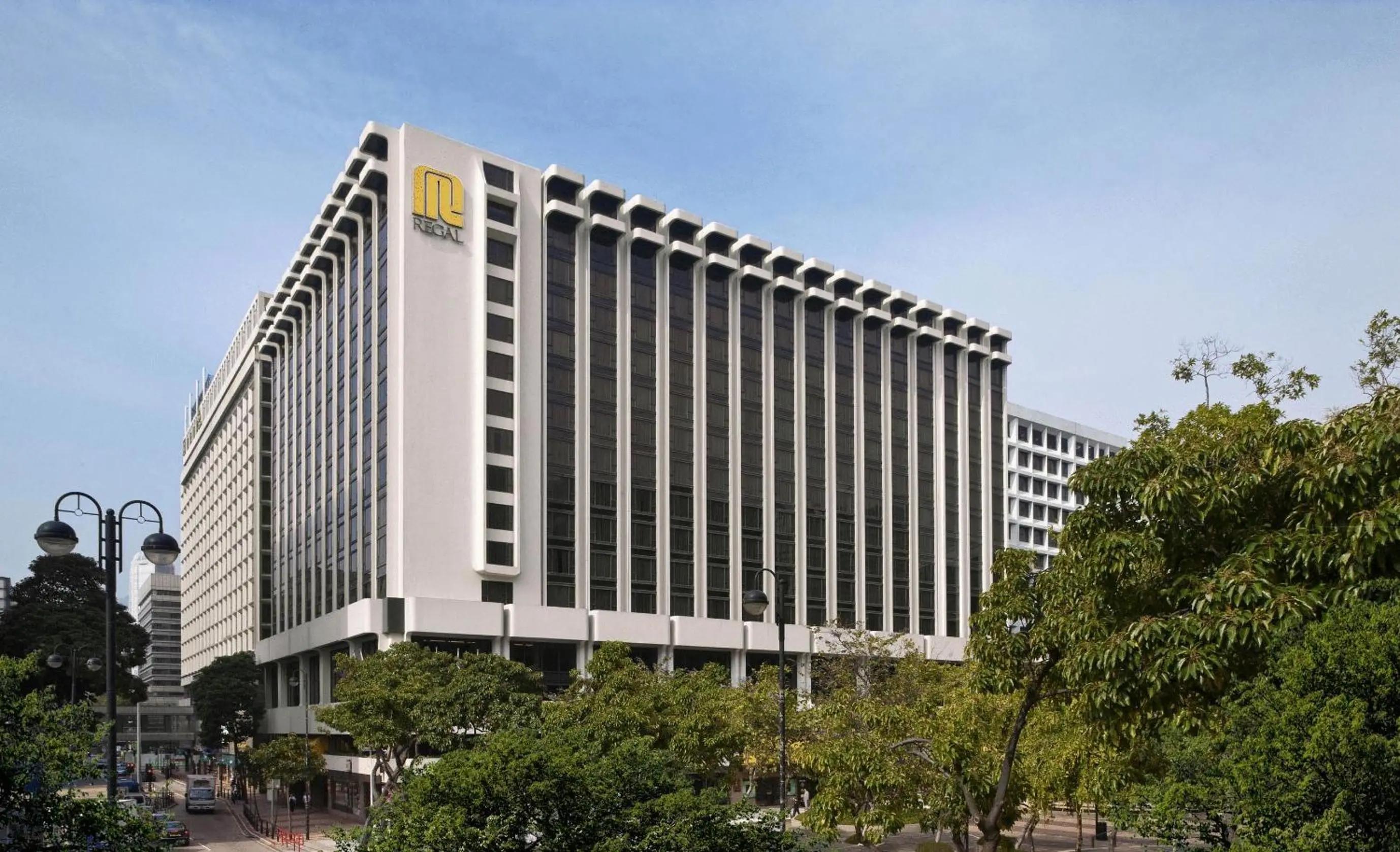 Panoramic view of the Regal Kowloon Hotel building